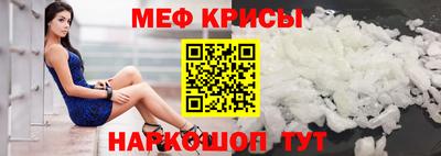 каннабис Чебоксары