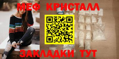каннабис Чебоксары