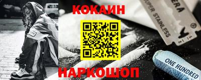 дмт Усть-Джегута