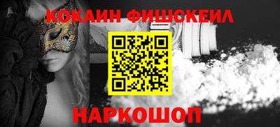 каннабис Чебоксары