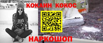 каннабис Чебоксары