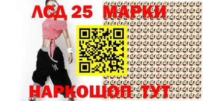 метадон Чебаркуль