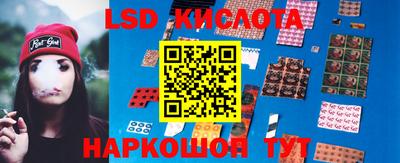 крисы Чапаевск