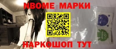 крисы Чапаевск