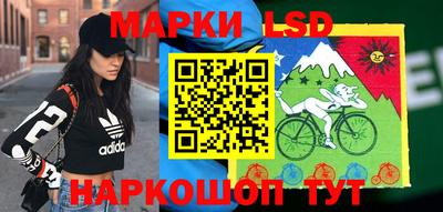 мефедрон мука Уссурийск