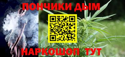 метадон Чебаркуль