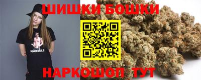 каннабис Чебоксары