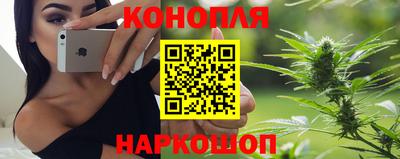 крисы Чапаевск