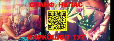 мефедрон Усть-Илимск