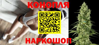 каннабис Чебоксары