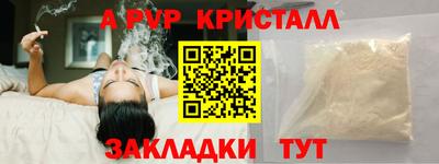 каннабис Чебоксары