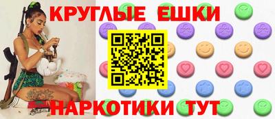 крисы Чапаевск