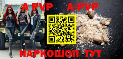 каннабис Чебоксары