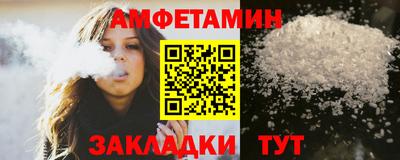 метадон Чебаркуль