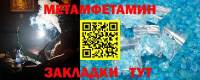 каннабис Чебоксары