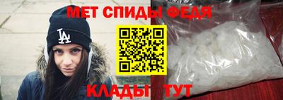крисы Чапаевск