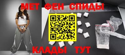 каннабис Чебоксары