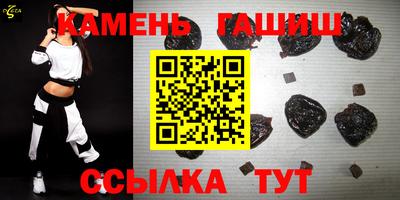 крисы Чапаевск