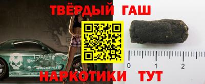 крисы Чапаевск