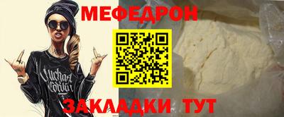 каннабис Чебоксары